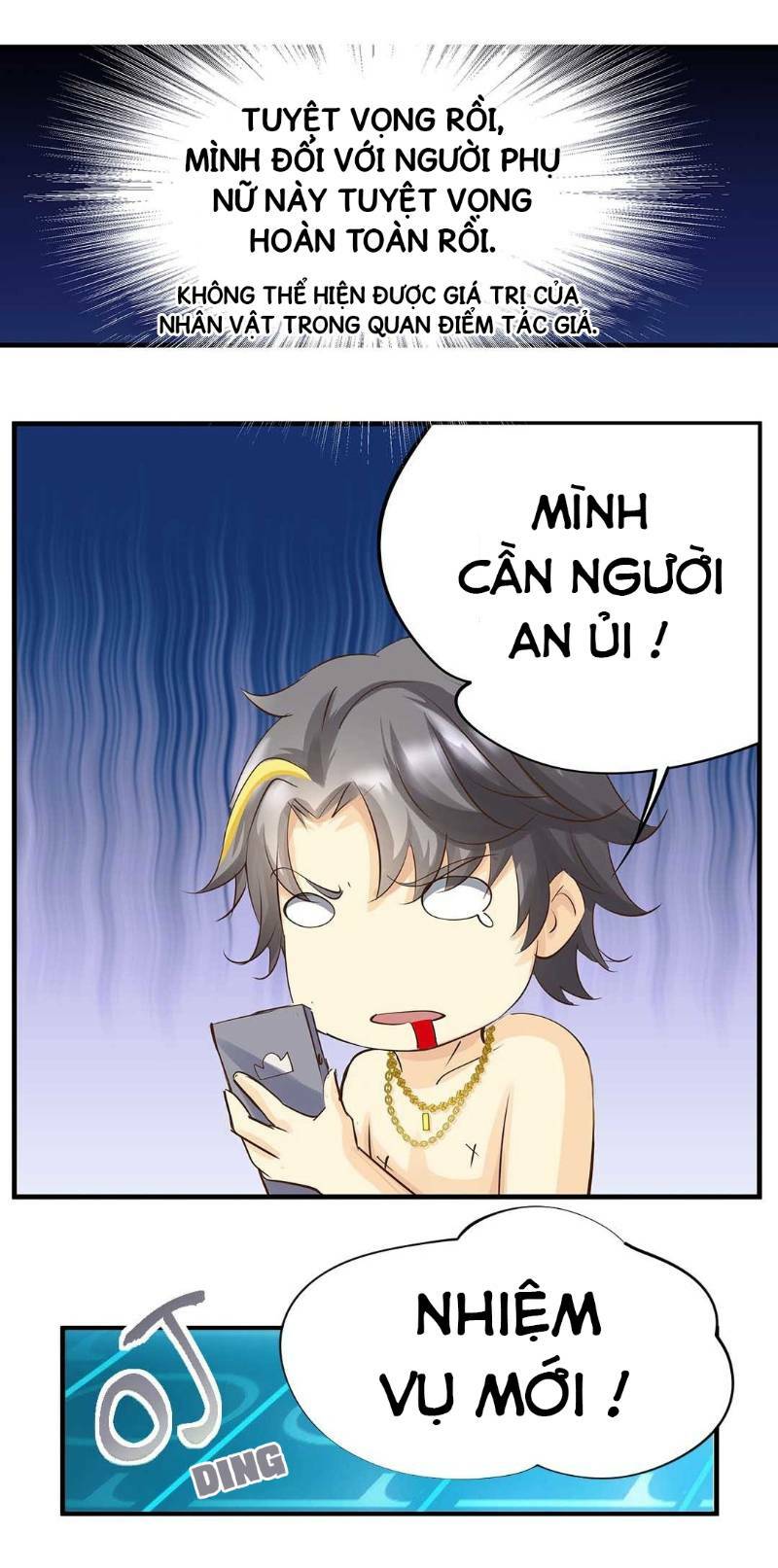 Trò Chơi Tiểu Mục Tiêu: Chapter 12