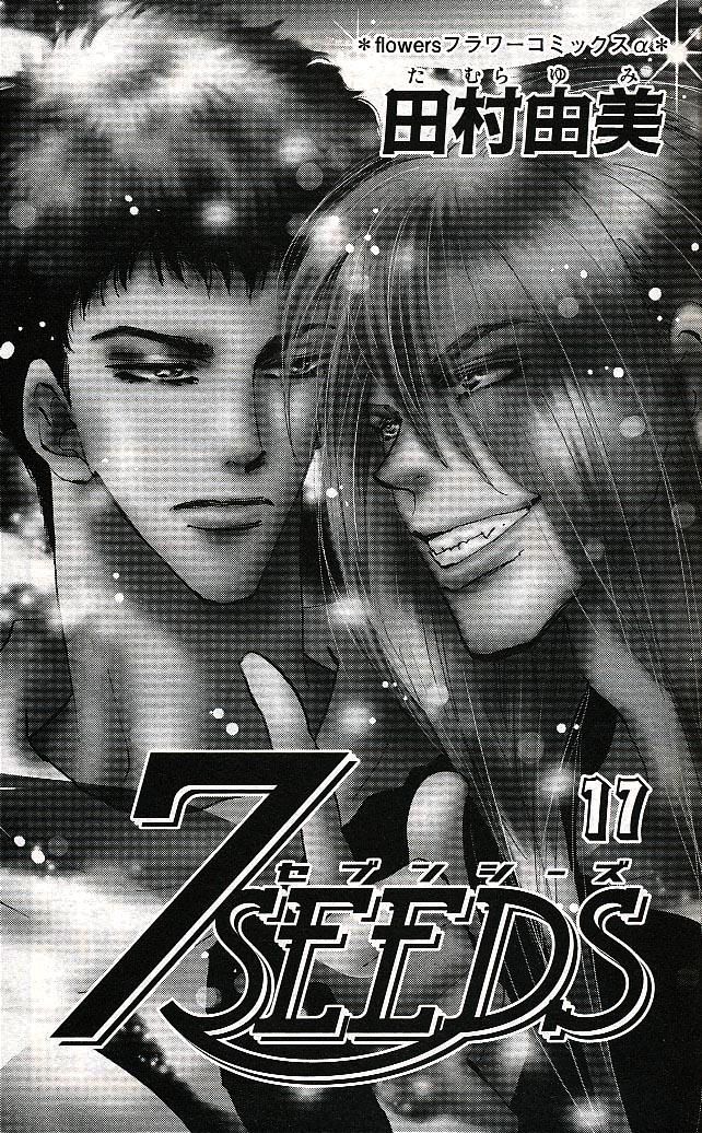 Mầm Sống: Chapter 88
