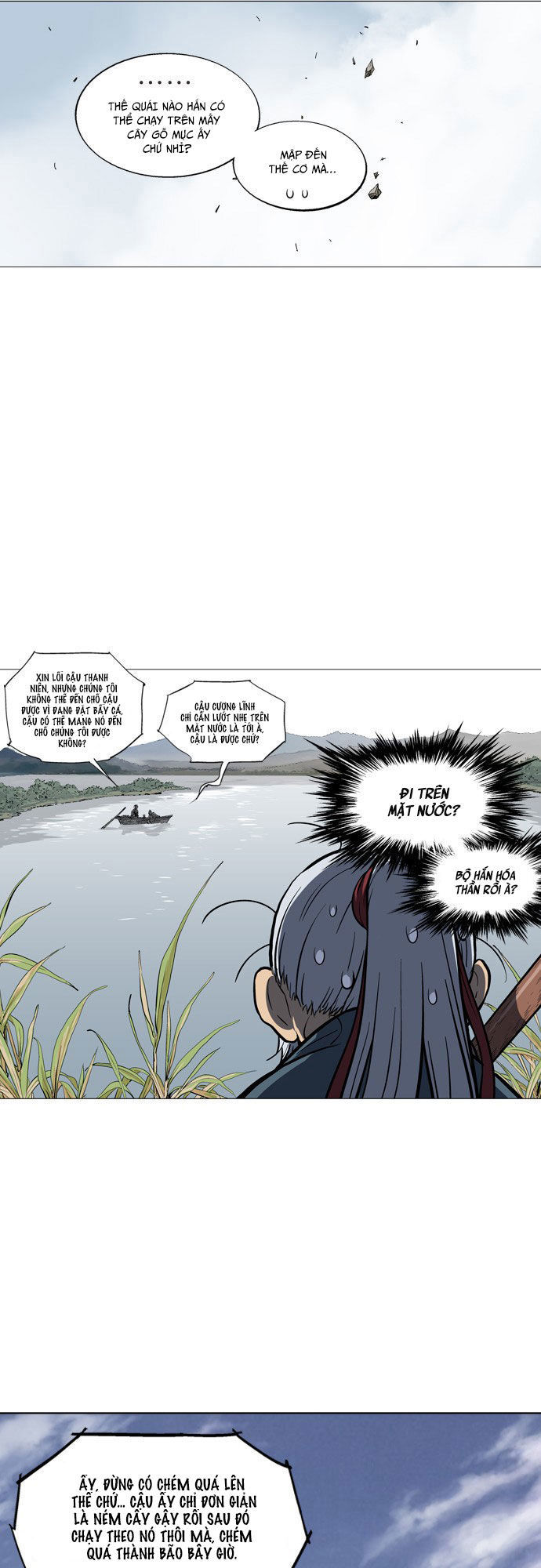 Cao Thủ 2: Chapter 2