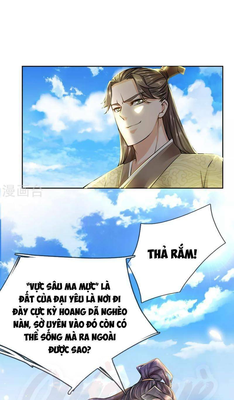 Thân Thể Của Ta Là Kiếm Chủng: Chapter 12