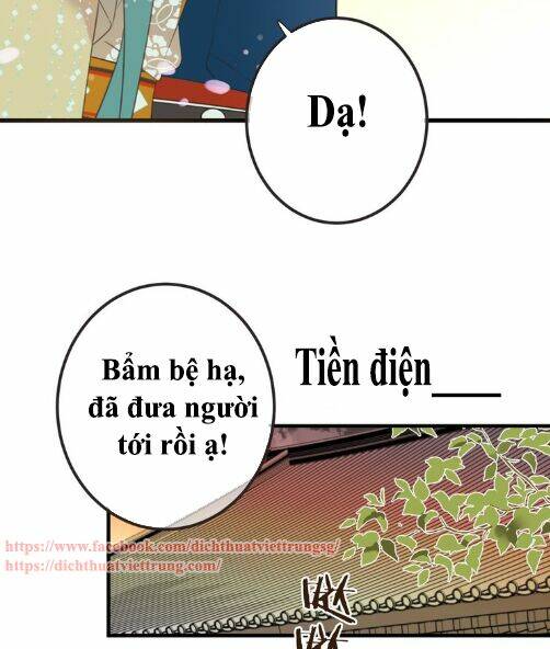 Bạn Trai Tôi Là Cẩm Y Vệ 2: Chapter 74