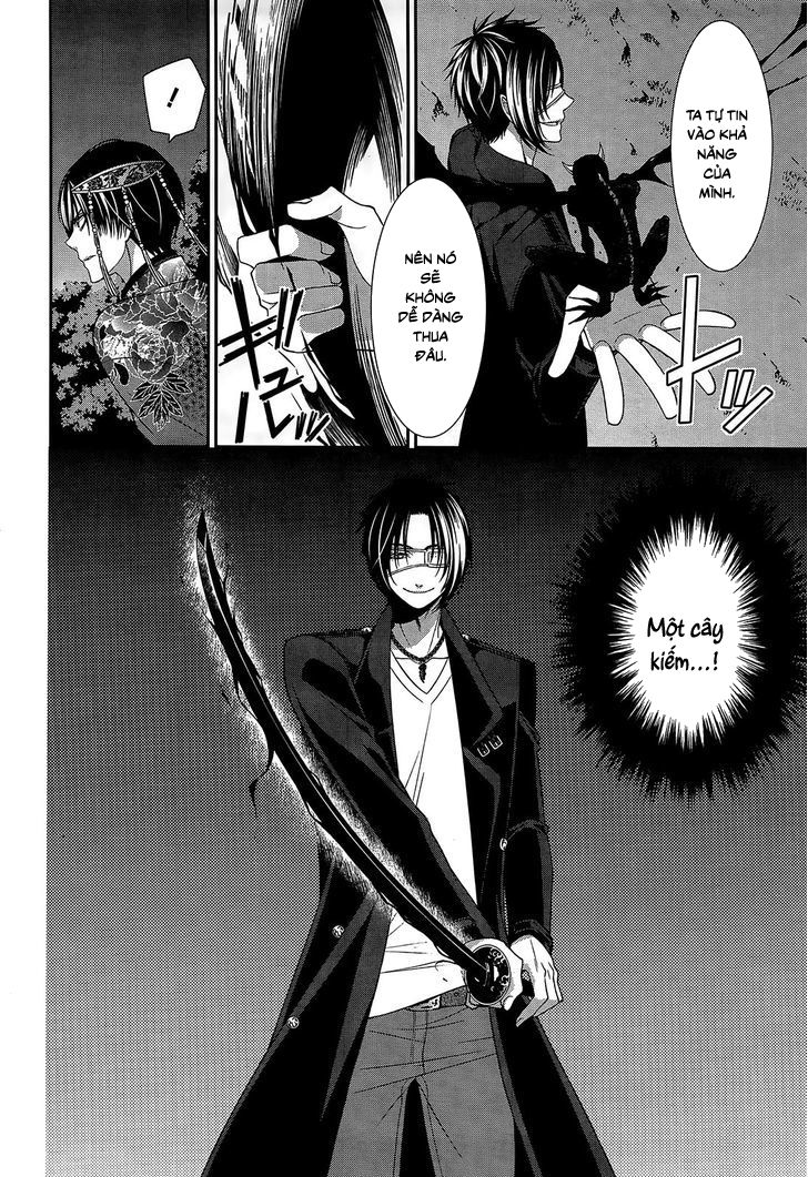 The End Of Elysion: Chapter 13