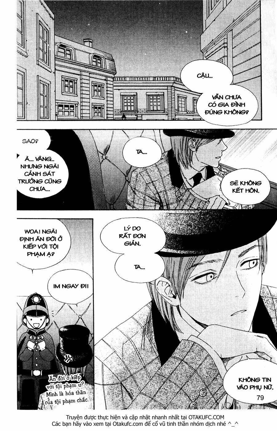 Lady Detective: Chapter 3