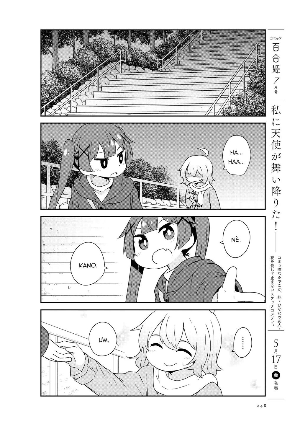Watashi Ni Tenshi Ga Maiorita: Chapter 47