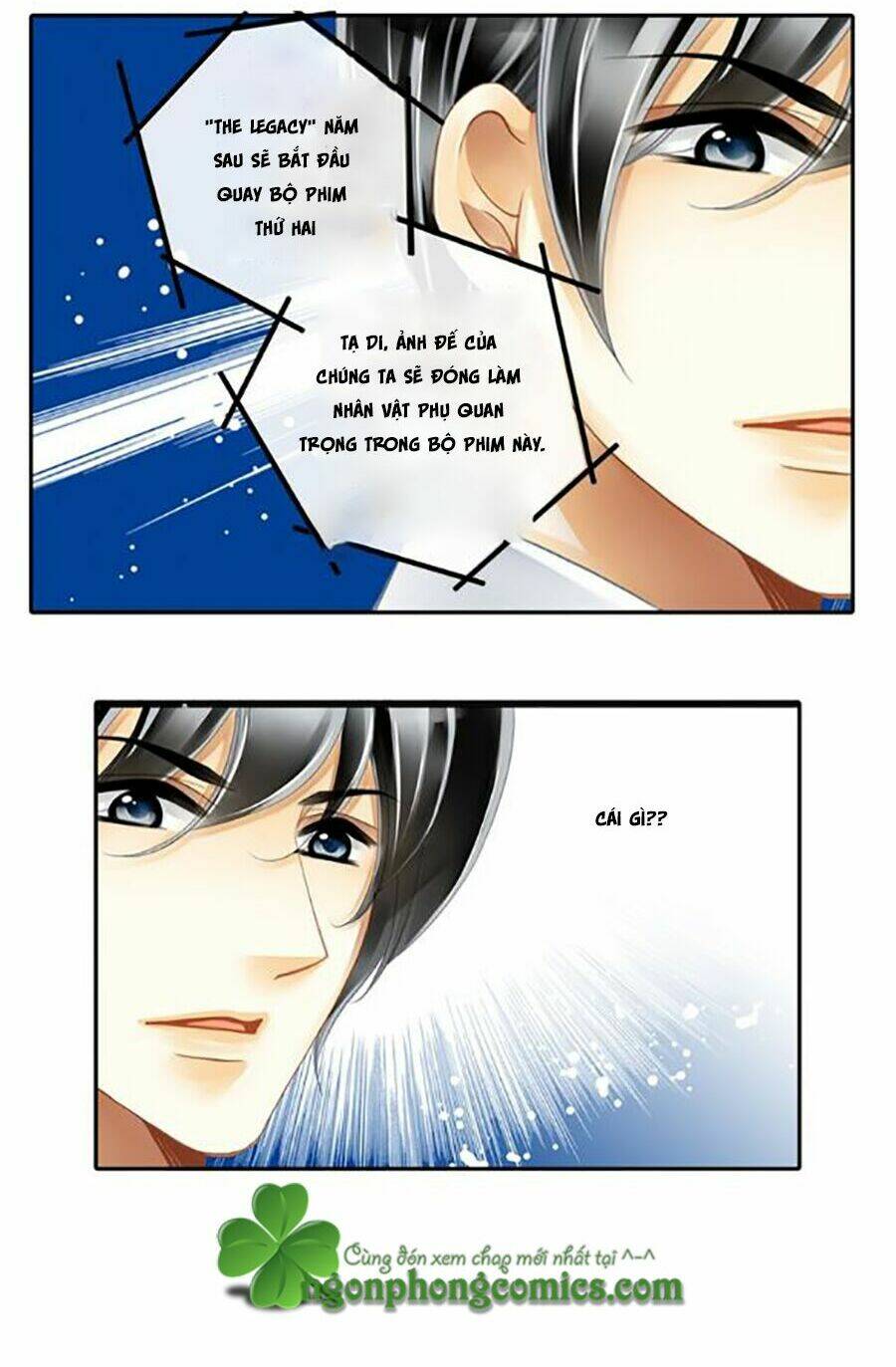 Siêu Sao Trứ Danh: Chapter 19