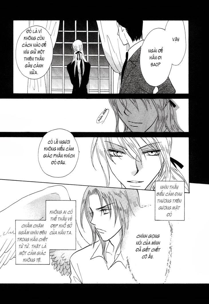 Daten No Tsuki: Chapter 2
