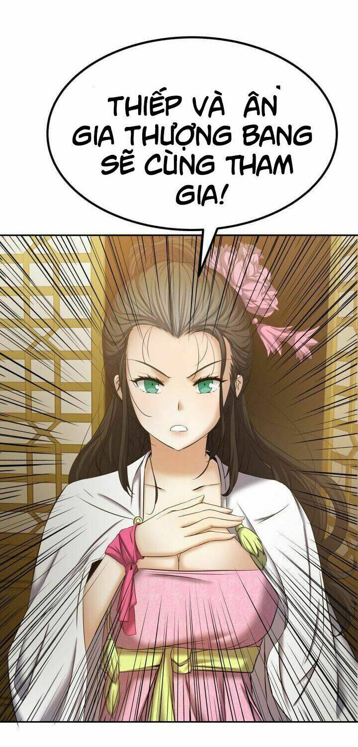 Lôi Thần Chuyển Sinh: Chapter 6