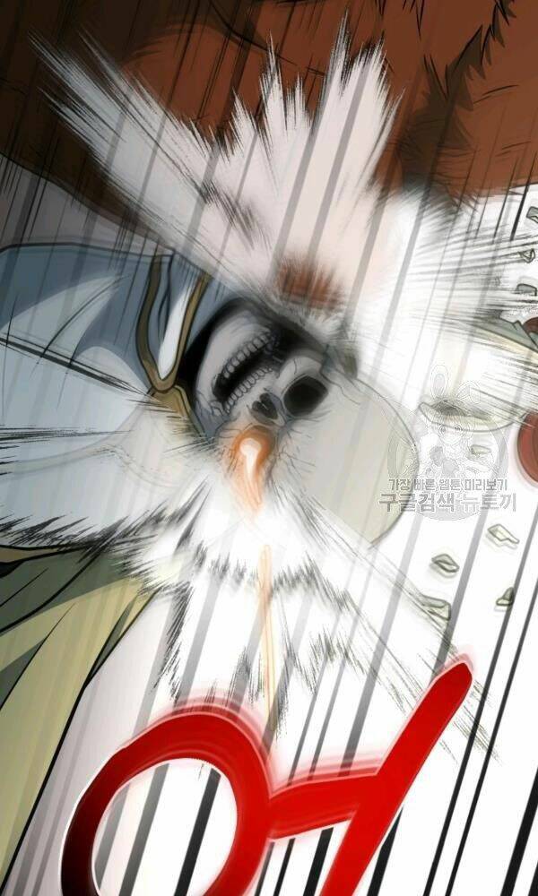 Ngôi Nhà Kết Nối Với Hầm Ngục: Chapter 33