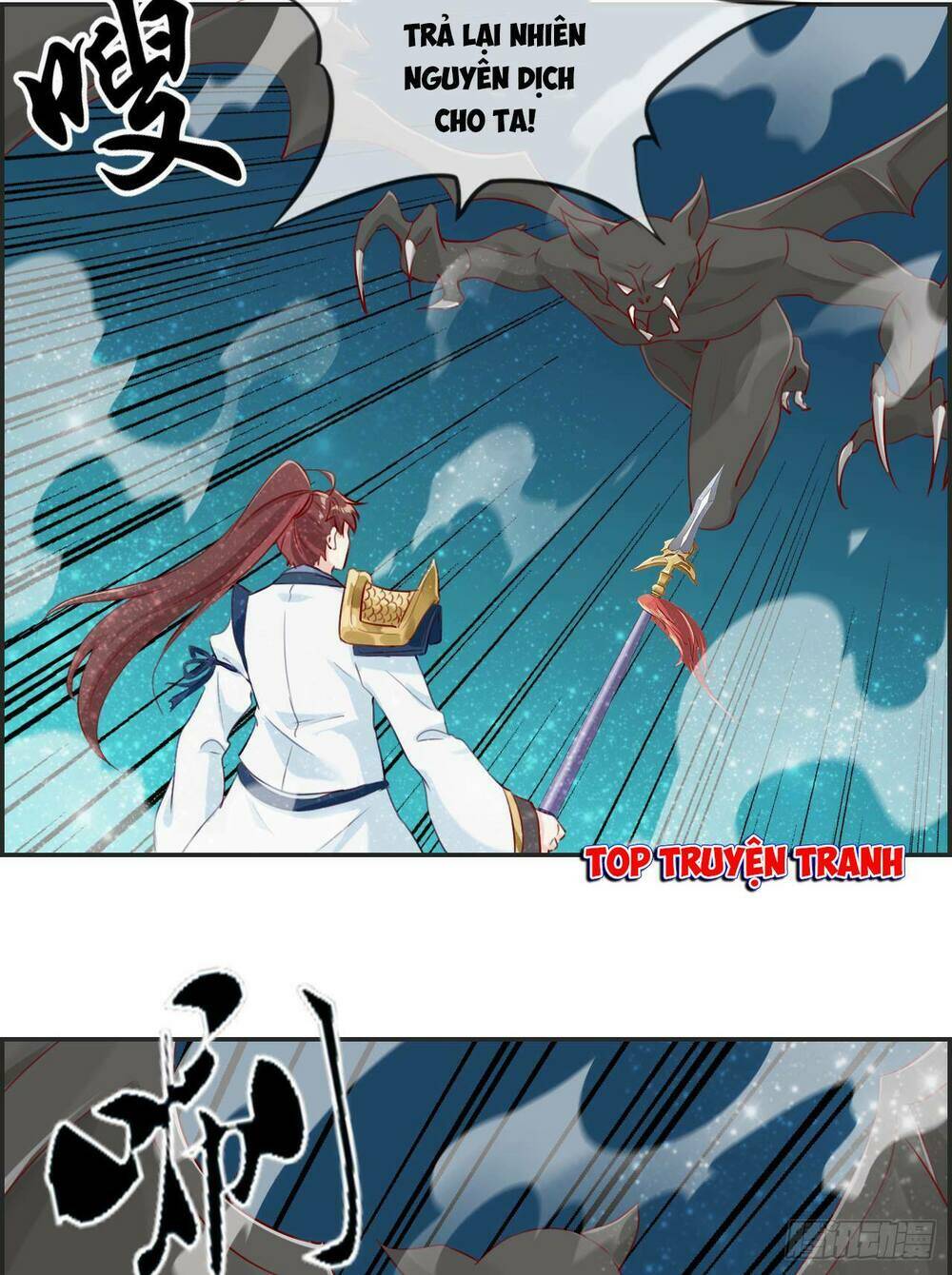 Tối Cường Hoàn Khố Hệ Thống: Chapter 11