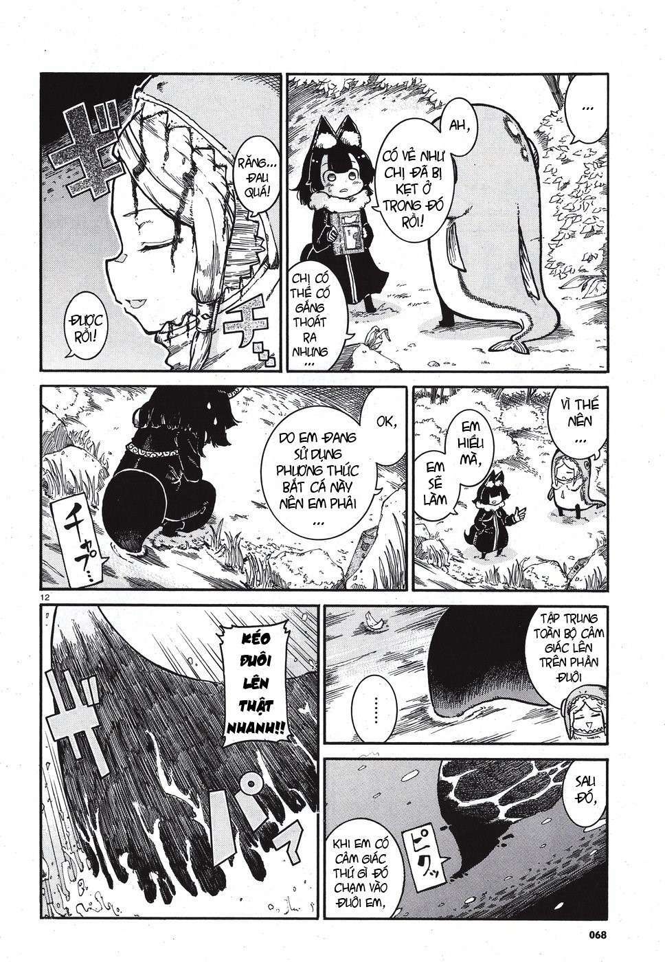 Reki Và Yomi: Chapter 6