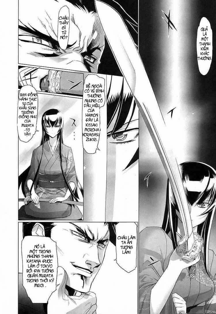 High School Of The Dead: Chapter 12