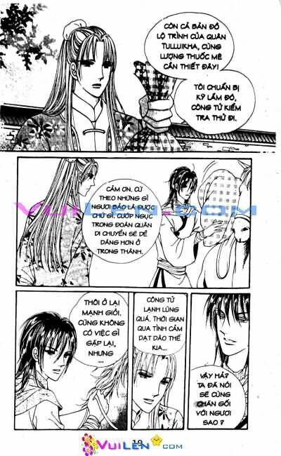 New Sexy Simpleton: Chapter 41