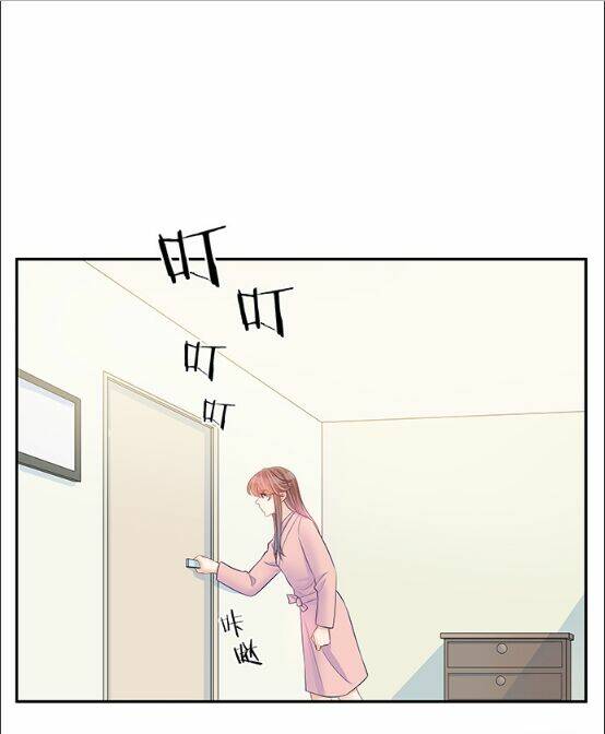 Trọng Sinh Để Ngủ Với Ảnh Đế: Chapter 145