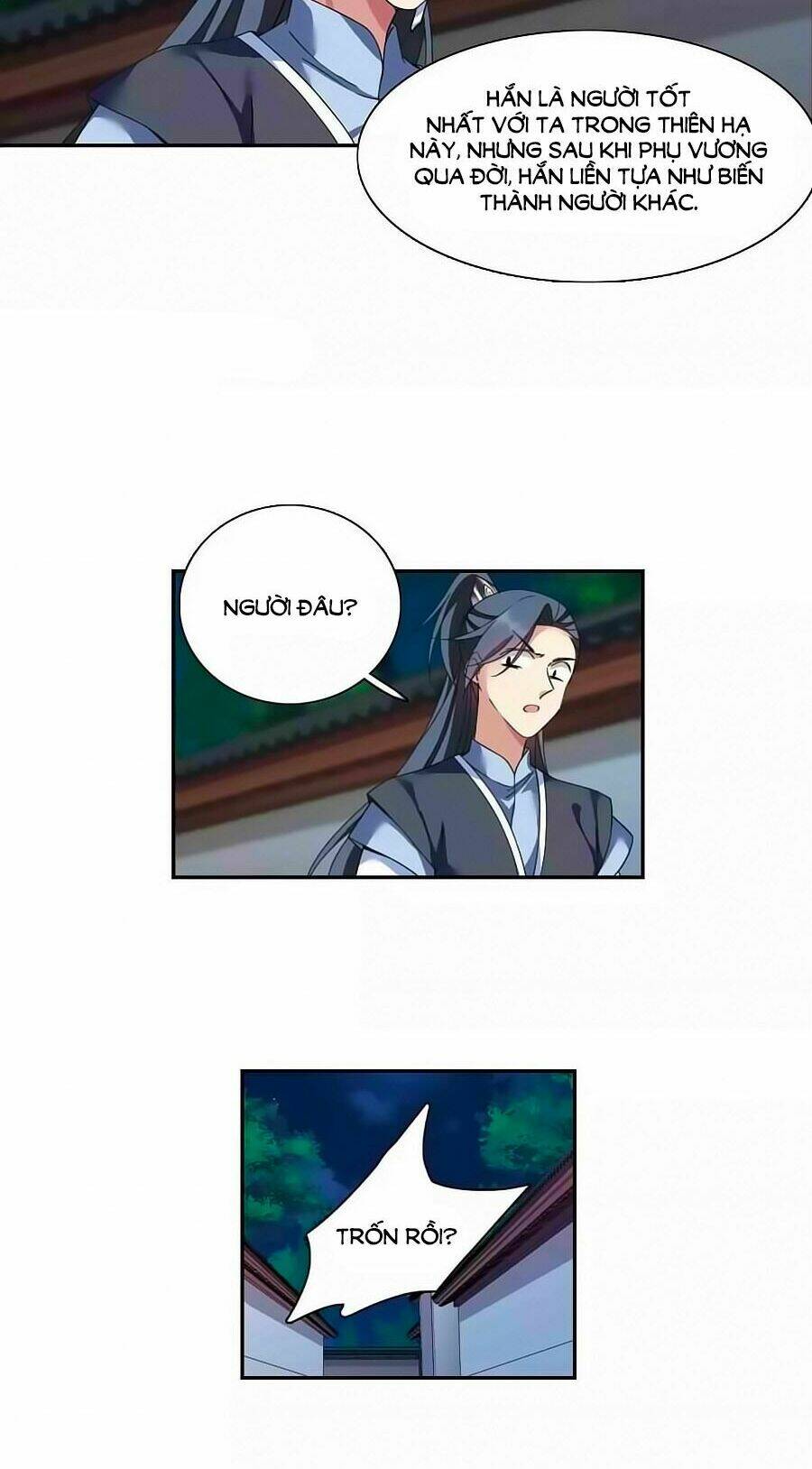 Toàn Cơ Từ: Chapter 38.1