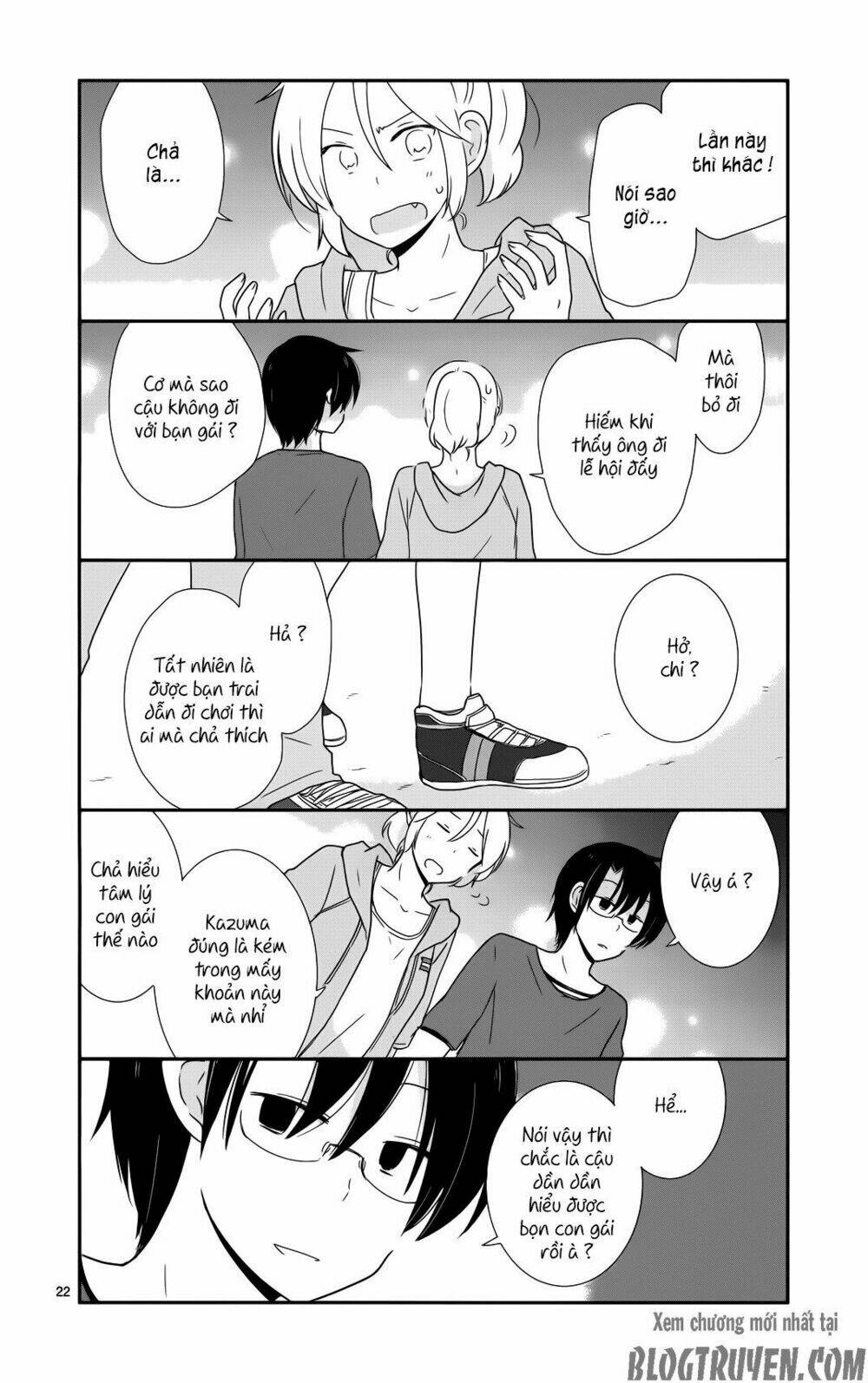 Shishunki Bitter Change: Chapter 32