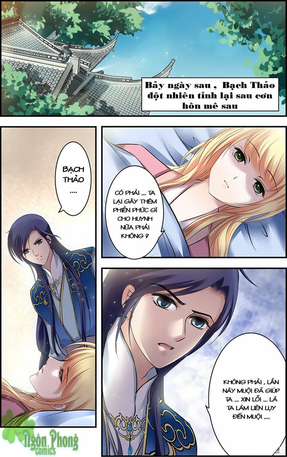 Đan Lạc Phàm Trần: Chapter 13