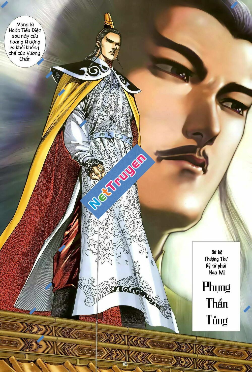 Thiên Sát Cuồng Đao: Chapter 107