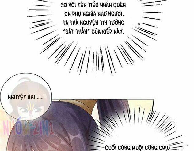 Thịnh Sủng Y Phi Chi Dao Quan Truyện: Chapter 144
