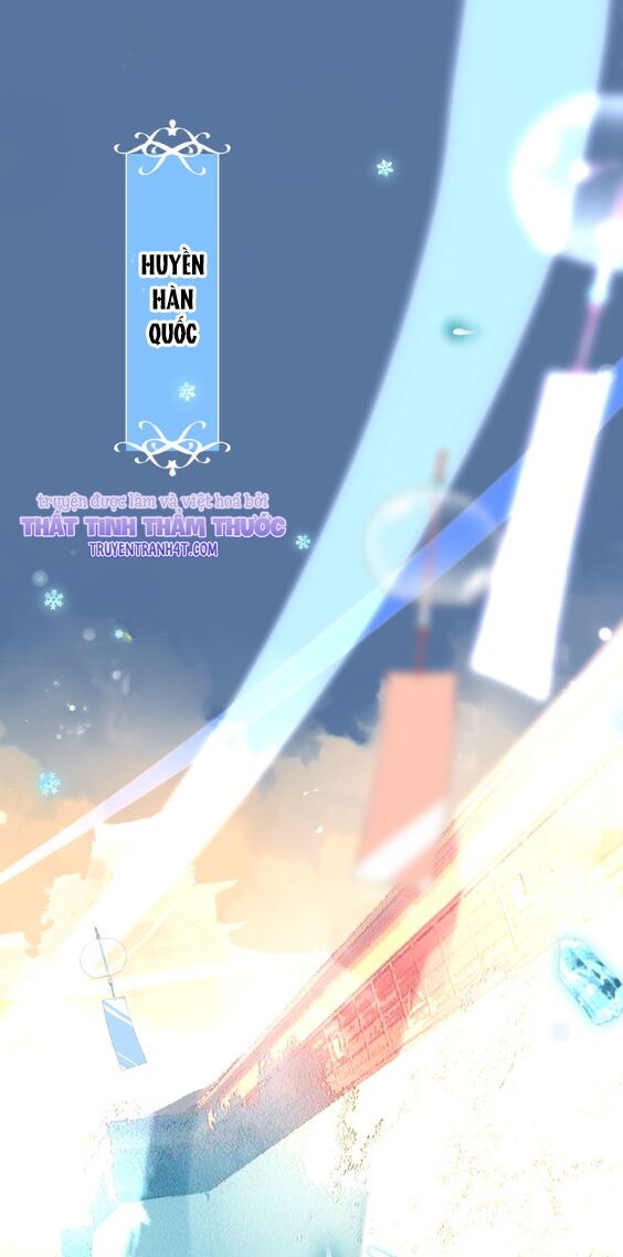 Ngô hoàng tại thượng: Chapter 65