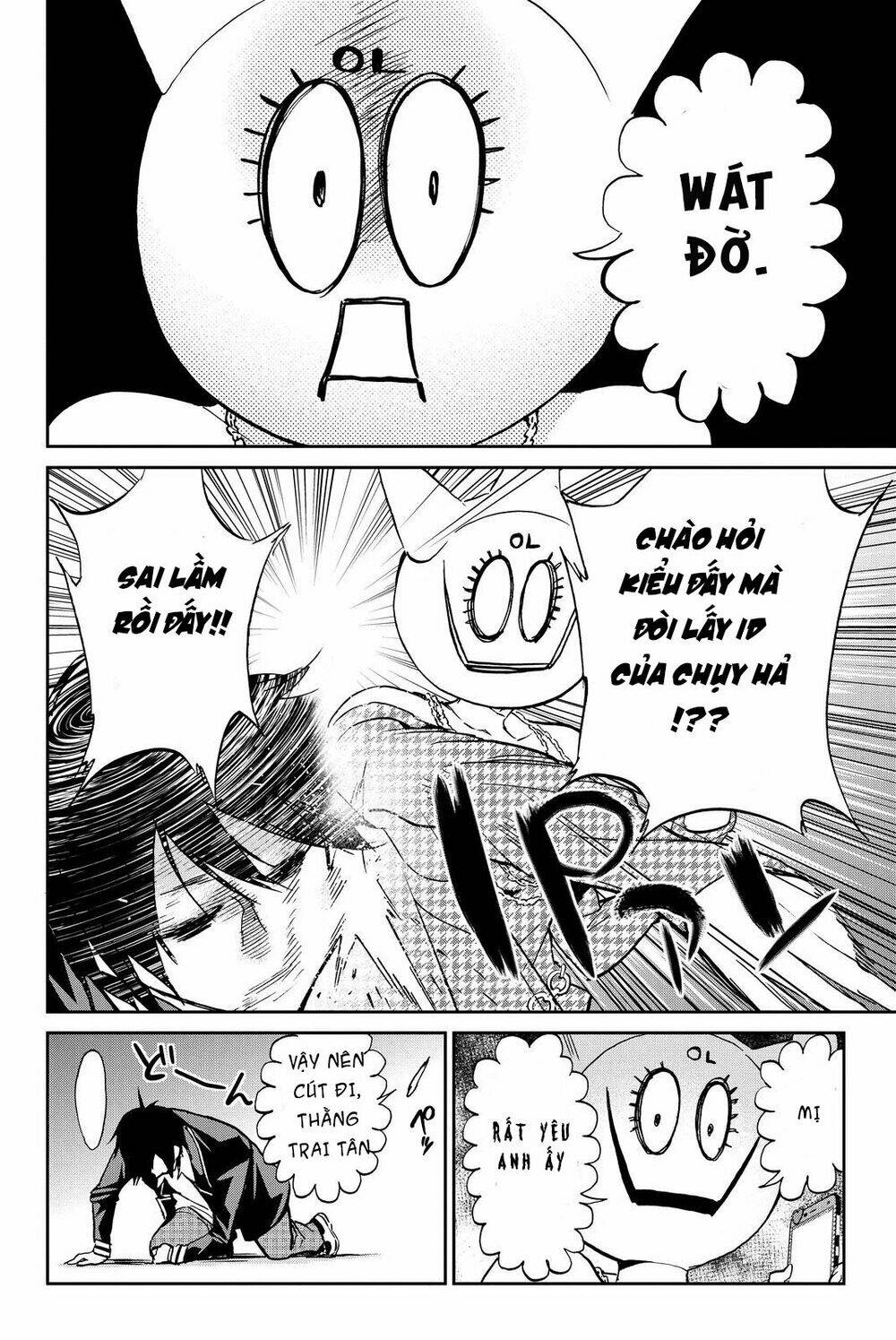 Real Account Ii: Chapter 75