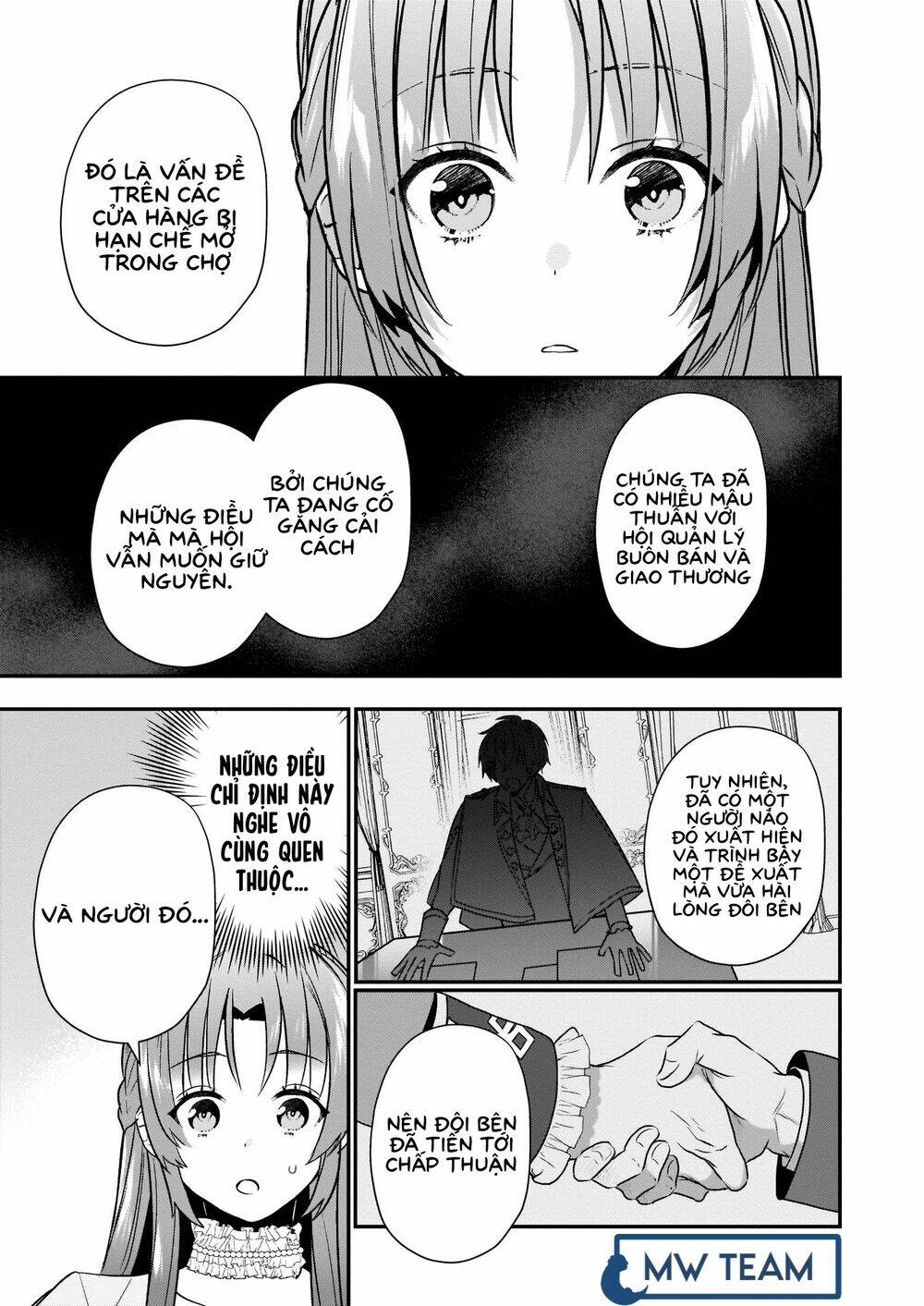 The Unassuming Noble Lady Just Wants To Live A Peaceful Life: Chapter 1