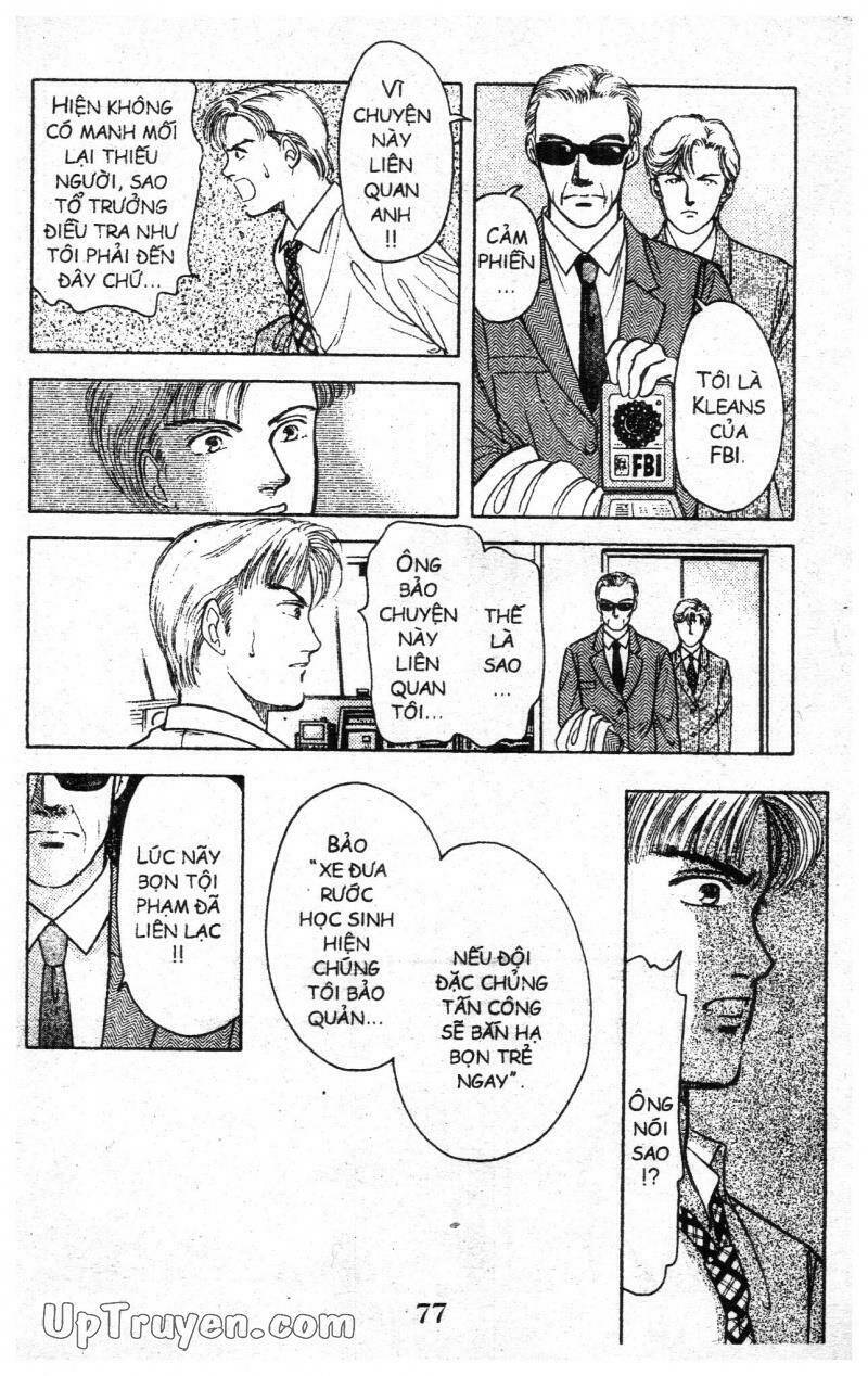 9 Banme No Musashi: Chapter 5