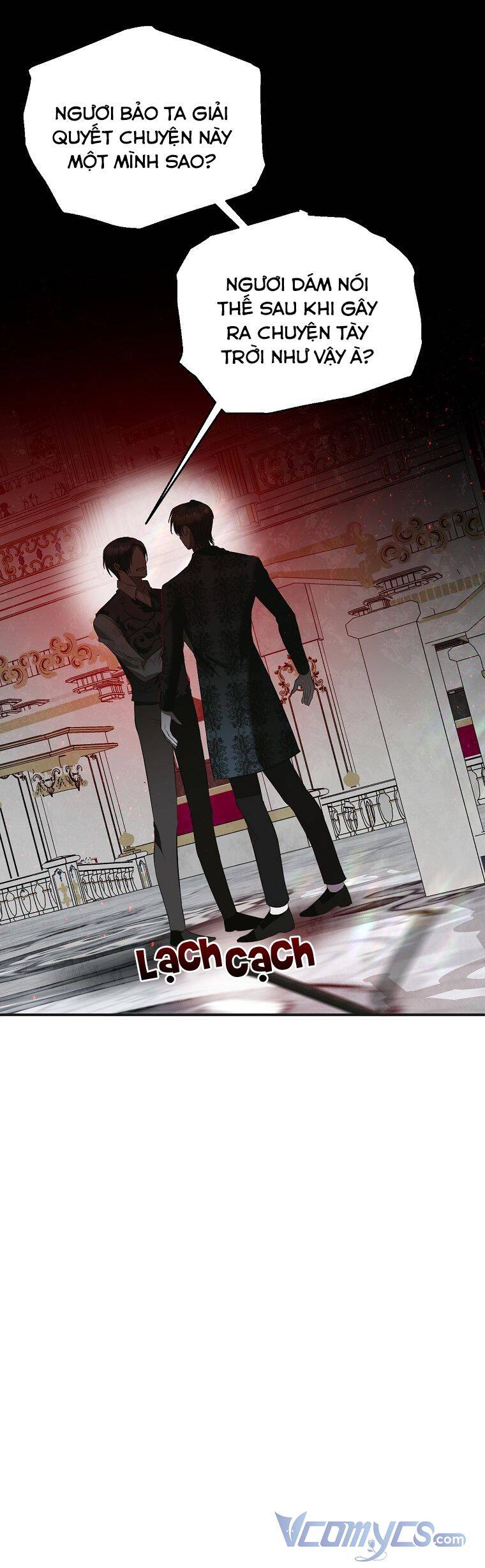 Phương Pháp Sống Sót Khi Phải Ngủ Cùng Hoàng Đế: Chapter 17