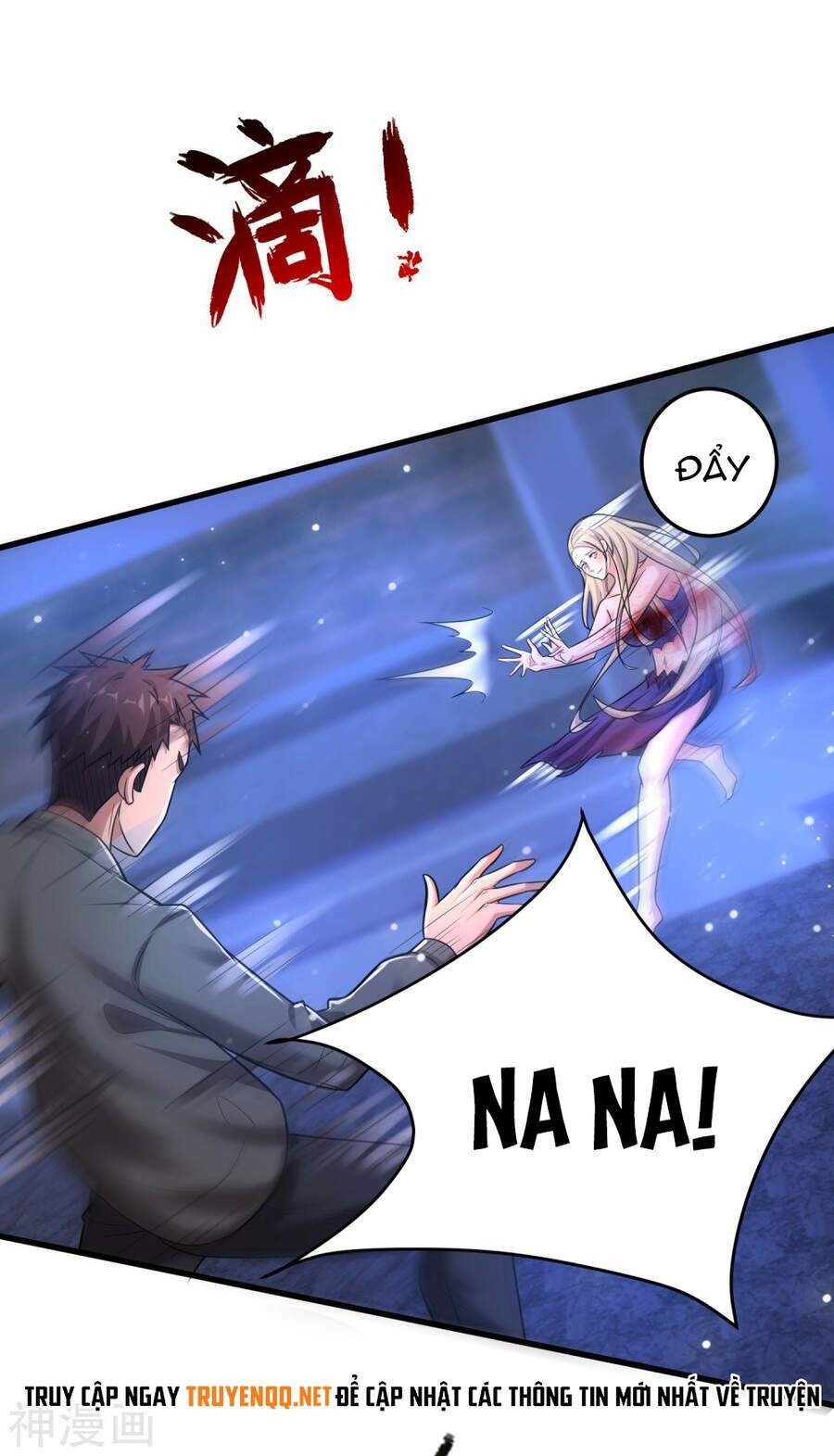 Siêu Năng Phân Hóa: Chapter 24