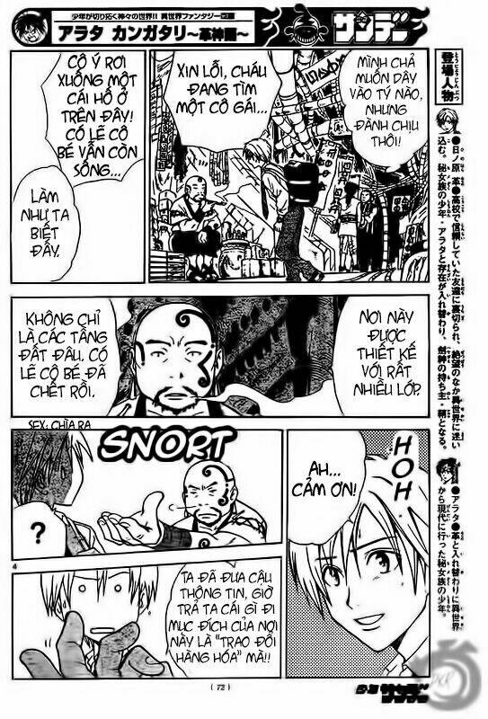 Huyền thoại Arata: Chapter 10