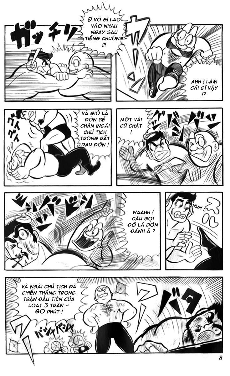 Kinniku Man: Chapter 1