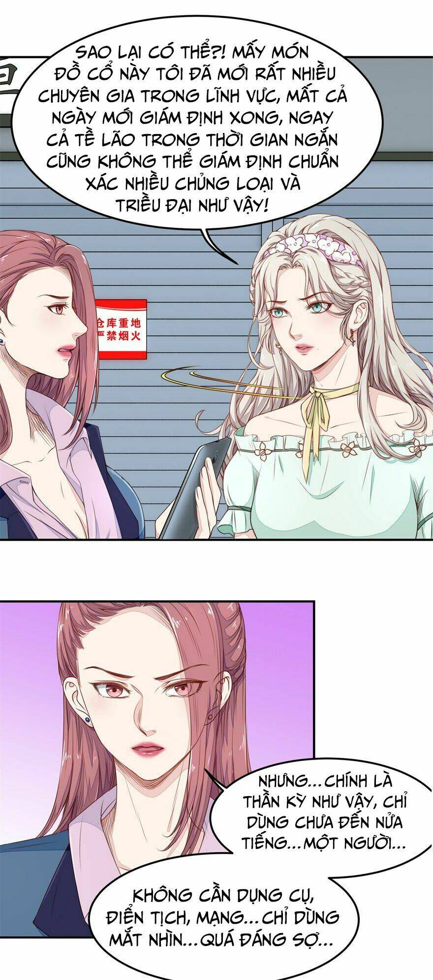 Chung Cực Thấu Thị Nhãn: Chapter 17