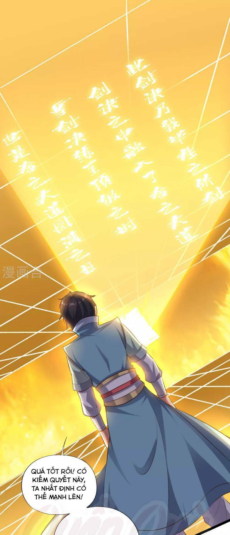 Phục Thiên Thánh Chủ: Chapter 12