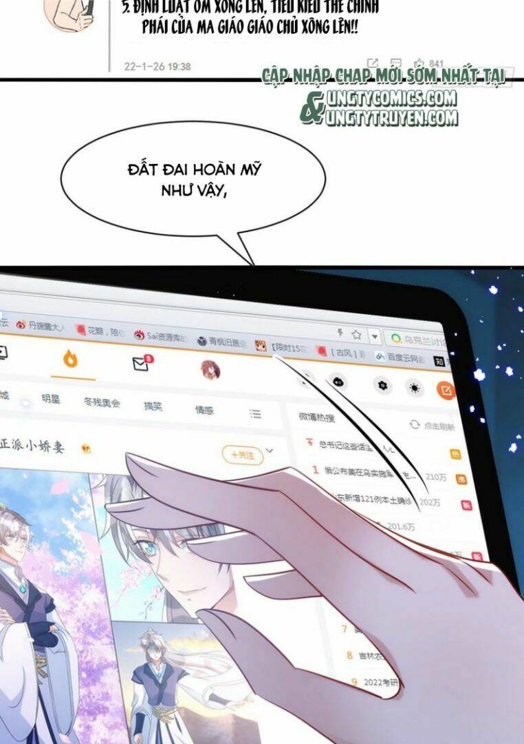 Thú Thụ Bất Thân: Chapter 107