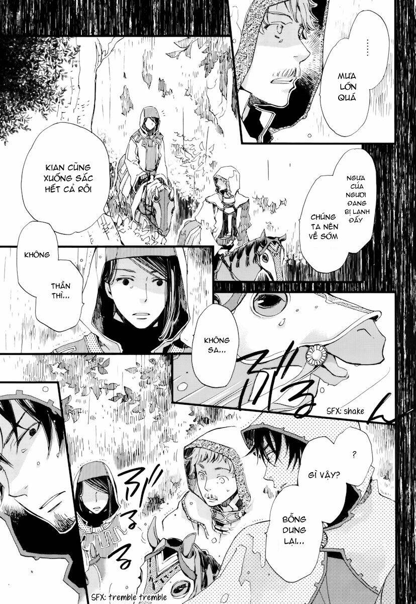 Aruosumente: Chapter 11