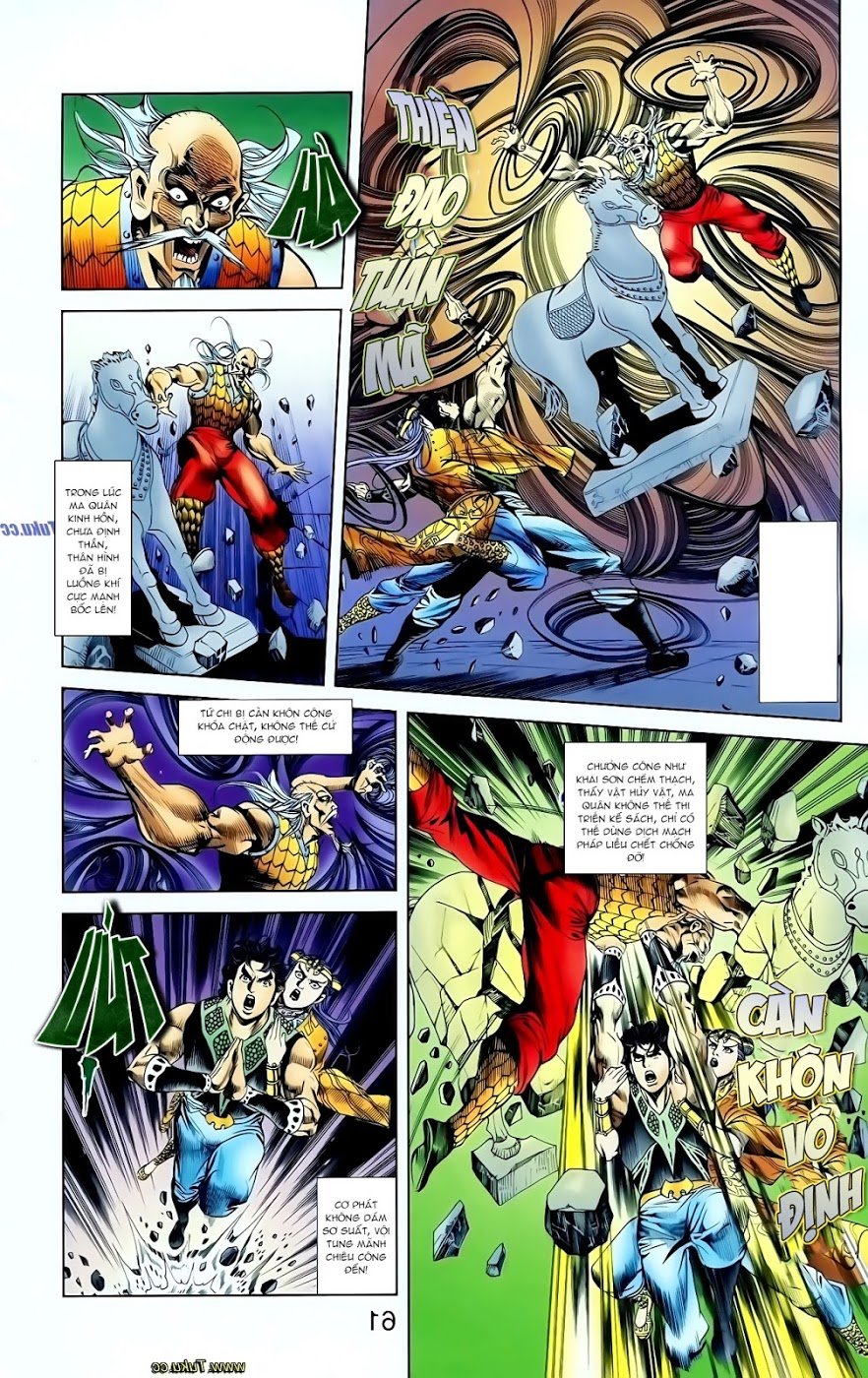 Thiên Tử Truyền Kỳ 1: Chapter 117