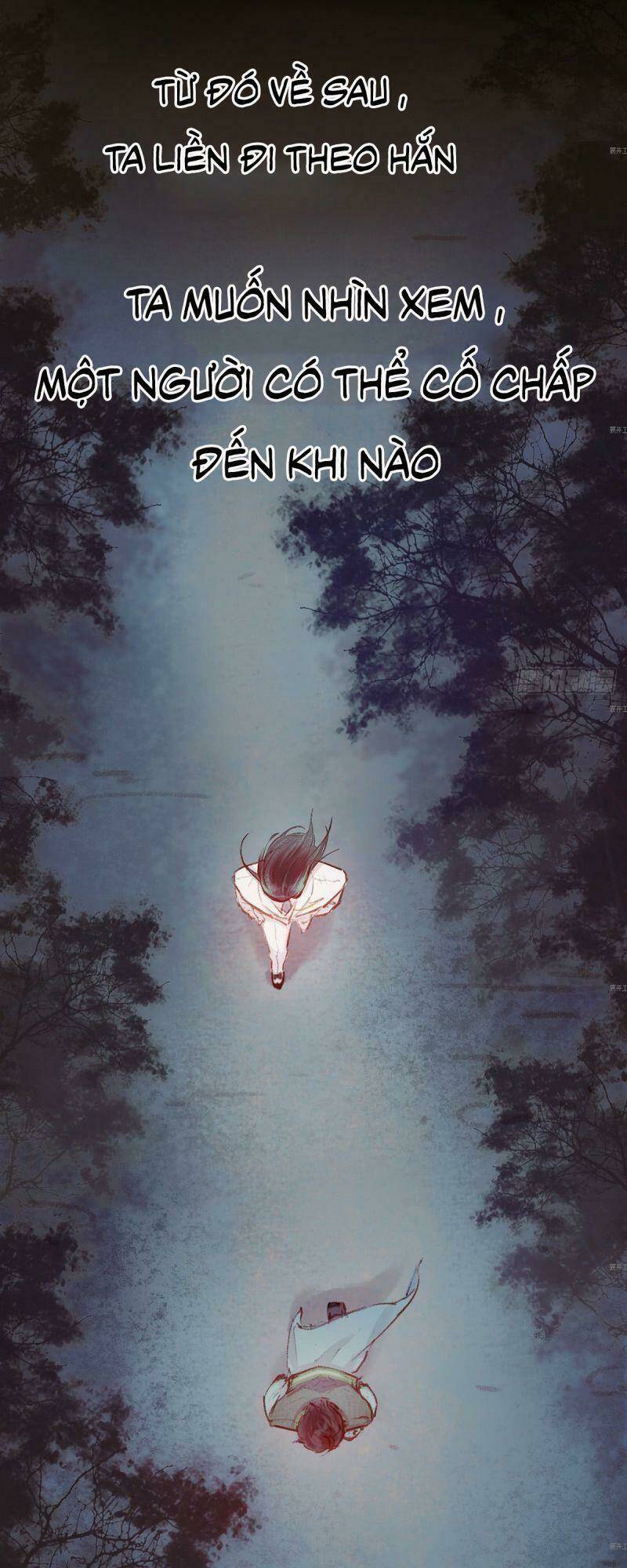 Hữu Yêu Lai Chi Họa Trung Tiên: Chapter 22