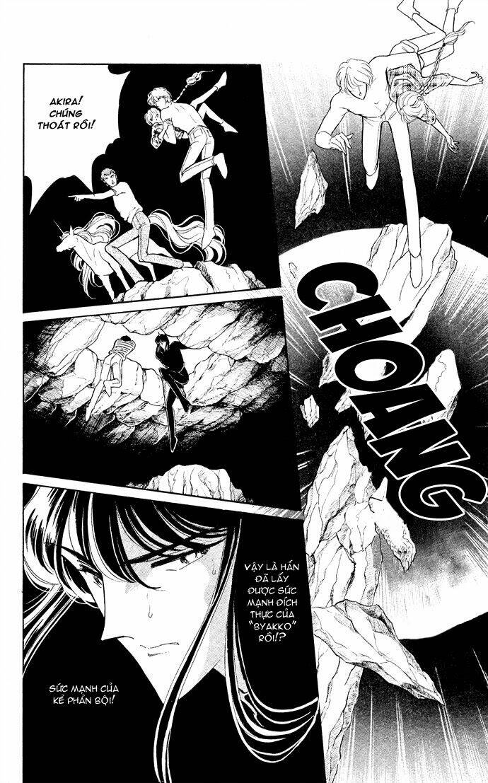 Ao No Fuuin - Blue Seal: Chapter 47