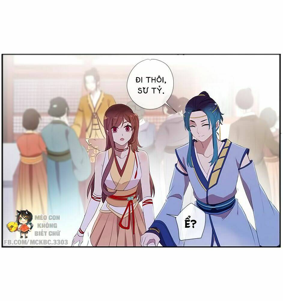 Bách Yêu Dị Văn: Chapter 51