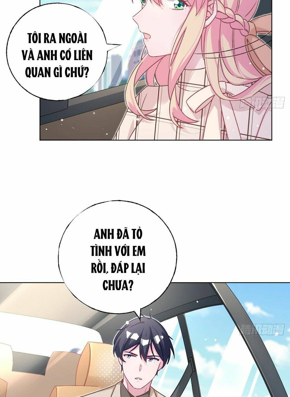 Trời Ban Cho Nam Thần Daddy: Chapter 37