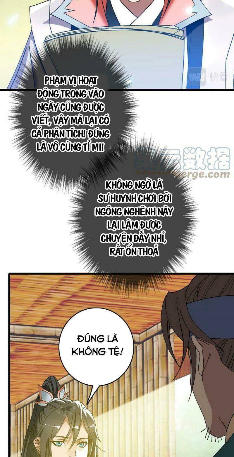 Siêu Đạo Thần Thuật: Chapter 74