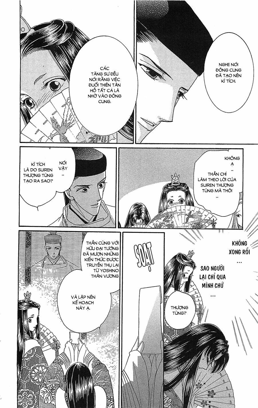 Torikae Baya: Chapter 34