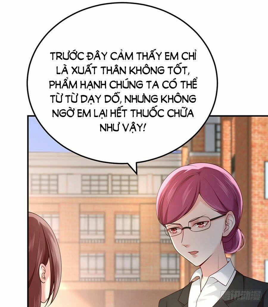 Nam Thần Truy Thê Chỉ Nam: Chapter 14.1