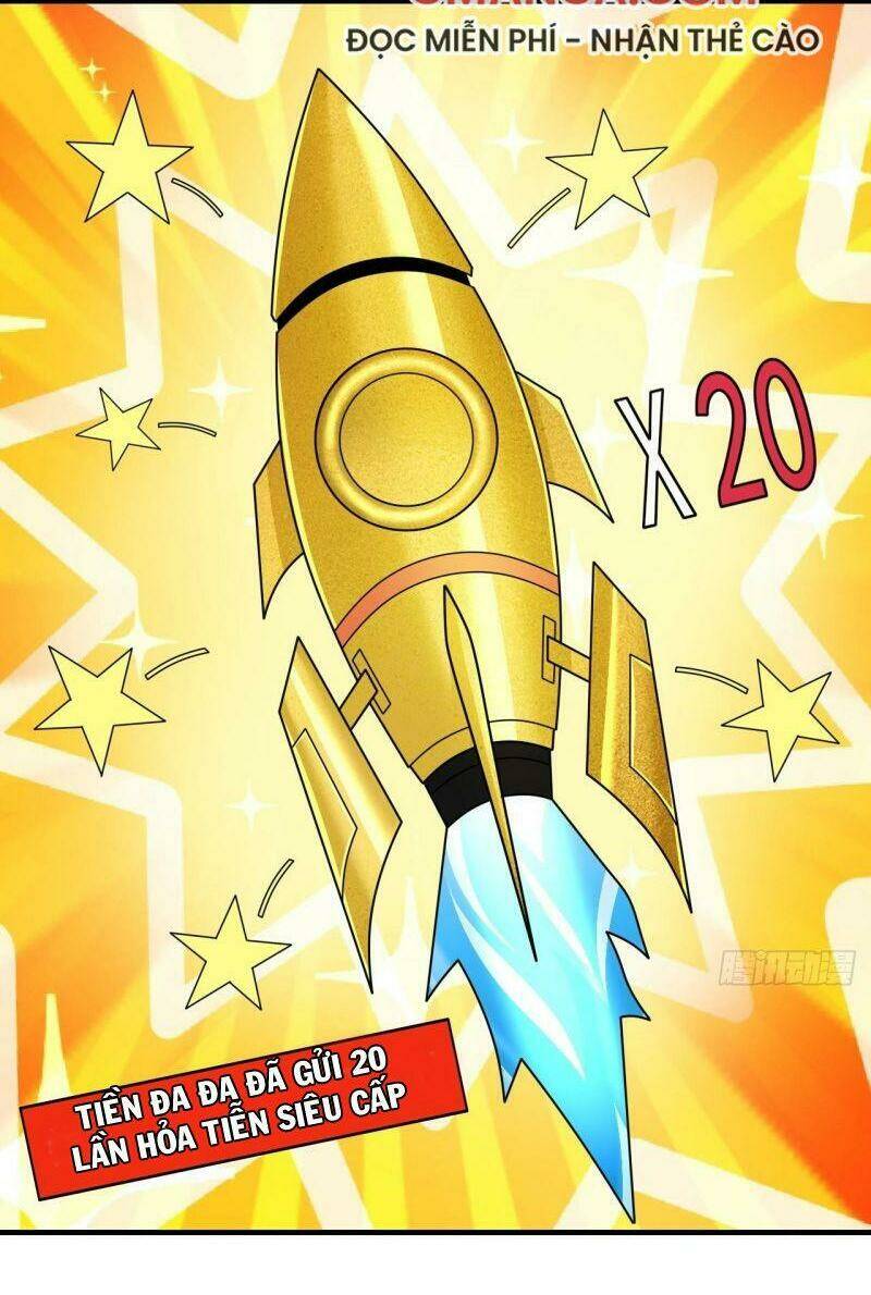 Hệ Thống Bái Kim Siêu Cấp: Chapter 17