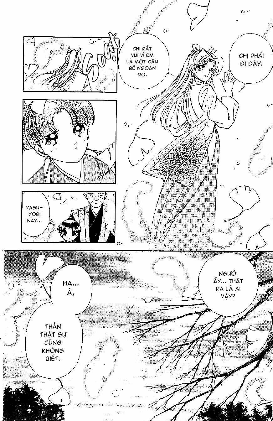 Amakusa 1637: Chapter 17