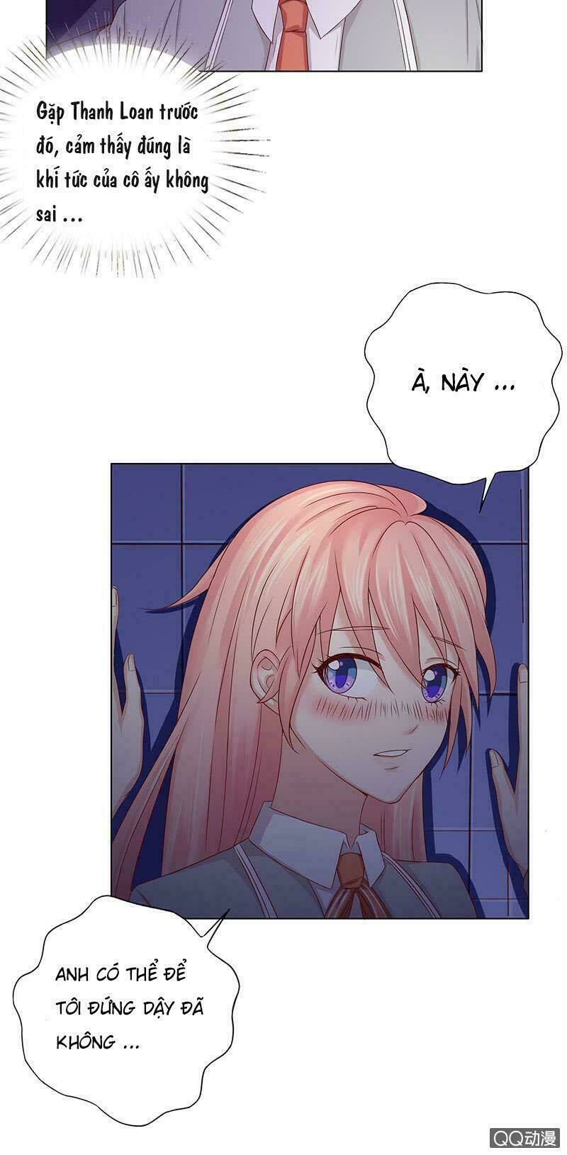 Băng Sơn Học Trưởng Không Được Chọc: Chapter 47.1