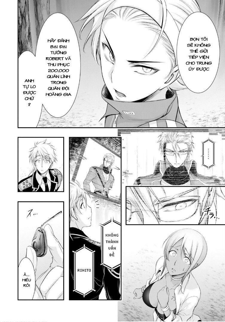 Đi Tìm Sát Tinh Vương: Chapter 55