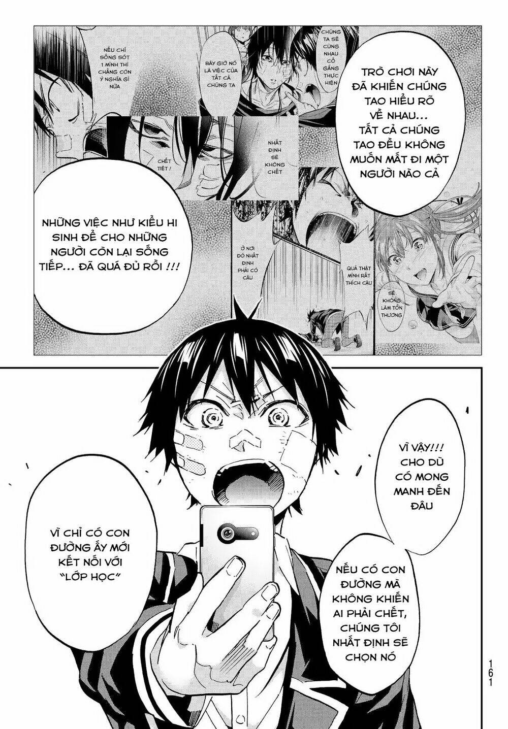 Real Account Ii: Chapter 109