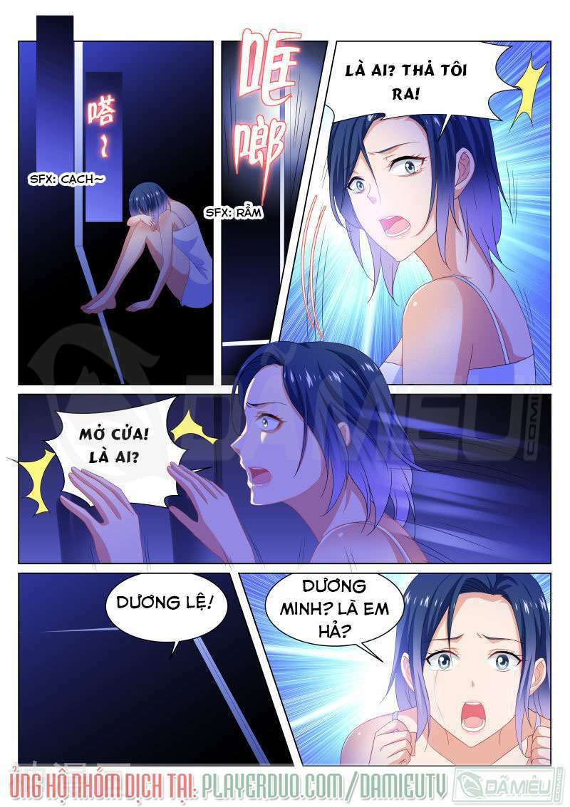 Ngận Thuần Ngận Ái Muội: Chapter 204