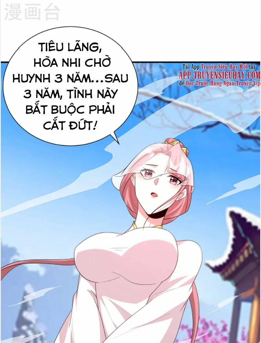 Yêu Giả Vi Vương: Chapter 294