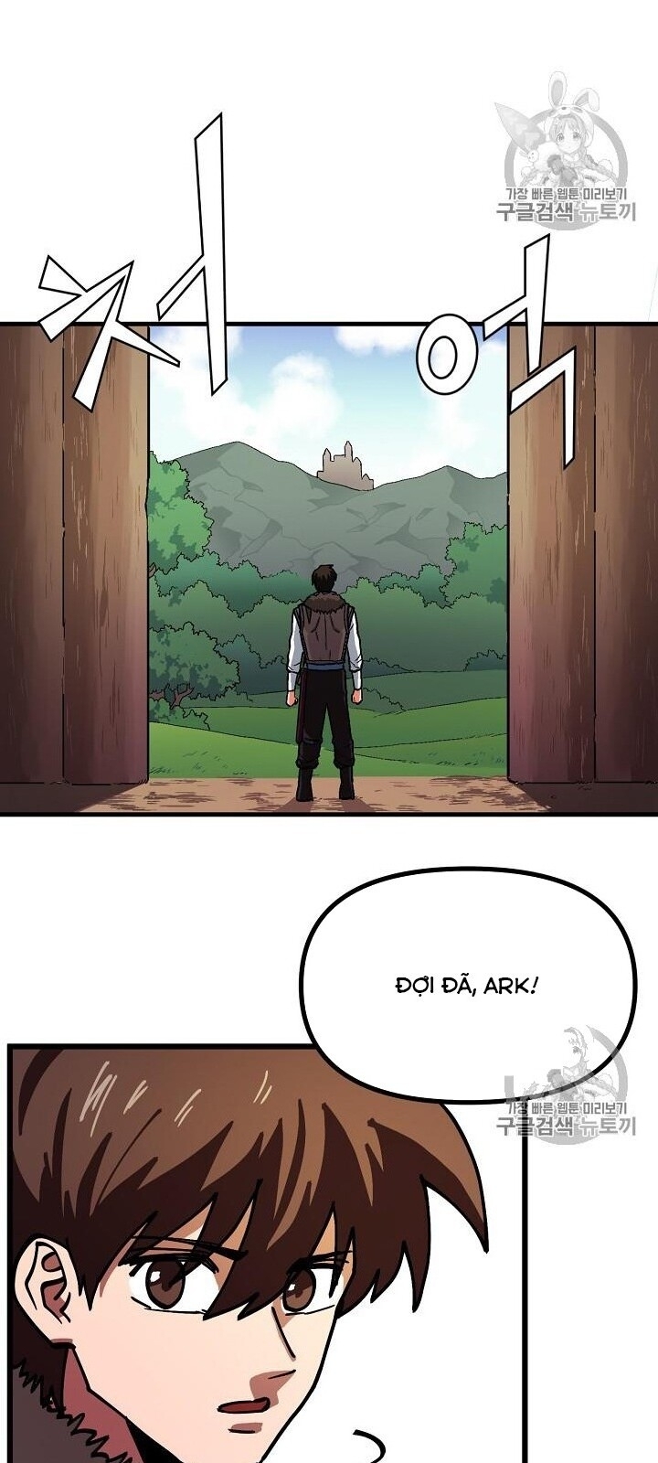 Ark: Chapter 14
